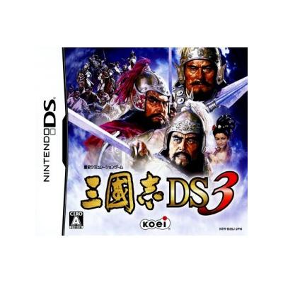 San Goku Shi DS 3 - IMPORT JAPONAIS