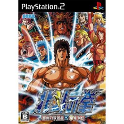 Hokuto No Ken:Fist Of The North Star - Import Japonais