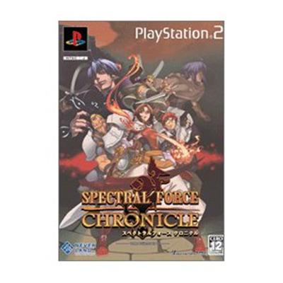 Spectral Force Chronicle [Limited Edition] [IMPORT JAPONAIS]  -  reconditionné disponible sur Fnac