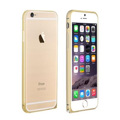 iPhone 6 & 6s Coque housse Metal Doré Haute Protection