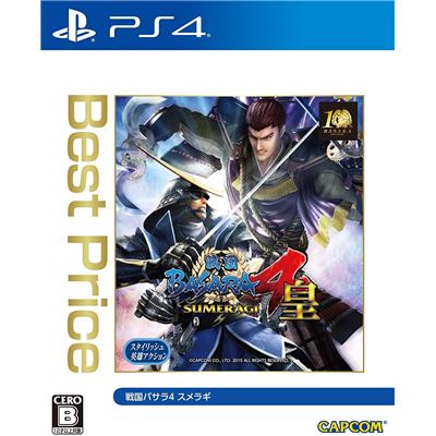 Sengoku Basara 4 Sumeragi (best Price) Pour Playstation 4