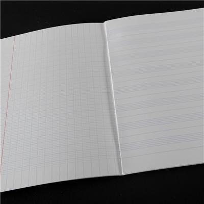 Cahier Canson Musique & Chant 12 Portées 90G/M² 32 Pages A4
