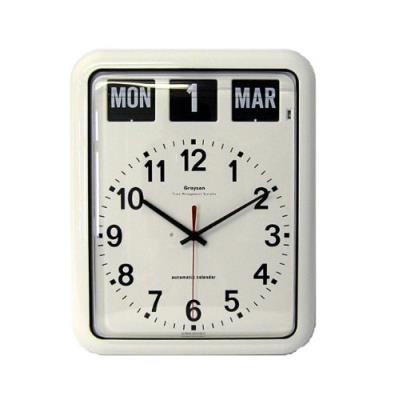 NRS Healthcare Grande Horloge/Calendrier Murale