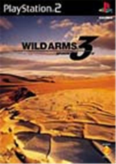 Wild Arms Advanced 3rd - IMPORT JAPONAIS État correct -  reconditionné disponible sur Fnac