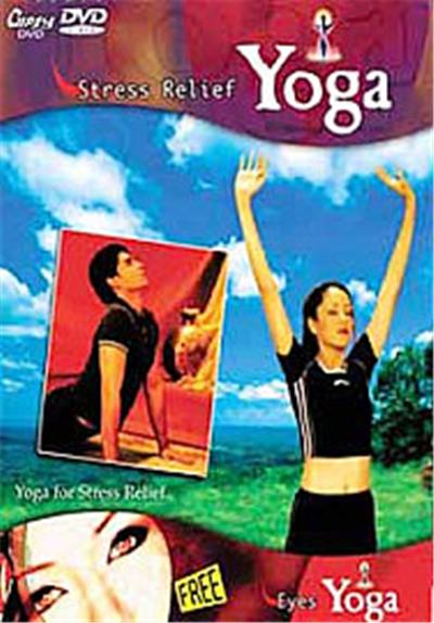 Yoga For Stress Relief , (Subtitled)