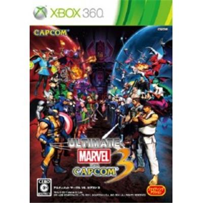Ultimate Marvel vs. Capcom 3 - IMPORT JAPONAIS État correct -  reconditionné disponible sur Fnac