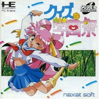 Quiz de Gakuensai - IMPORT JAPONAIS
