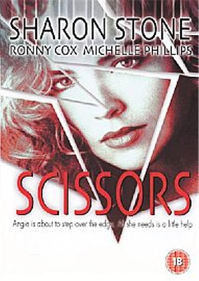 Scissors