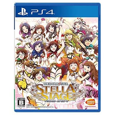 The Idolm@ster Stella Stage