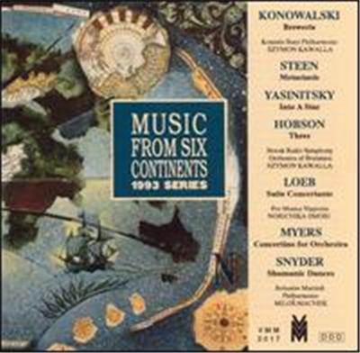 Benedykt Konowalski: Brewerie; Kenneth Steen: Metastasis; Gregory Yasinitsky: Into A Star; Bruce Hobson: Three; etc.