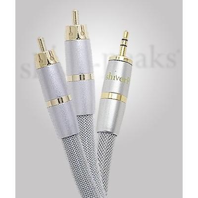 Shiverpeaks basic-s patchkabel, kat. 6, s ftp, weiá, 1,00 m - par 1 - c?ble patch, cat.6, s stp, shiverpeaks