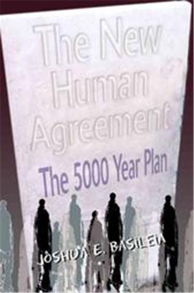 The New Human Agreement