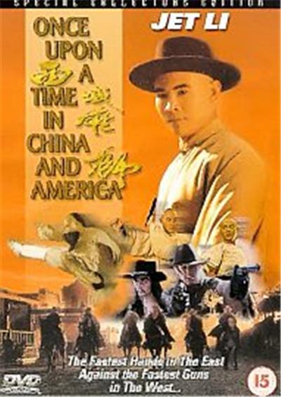 Once Upon A Time In China And America , (Full And Wide Screen) (Special Collector's Edition)