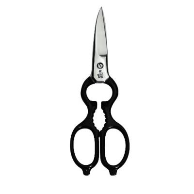 Zwilling 43927-200 ciseaux à usages multiples noir 20 cm