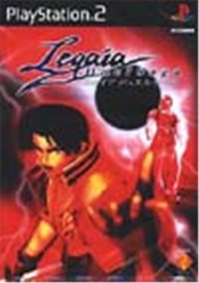 Legaia: Duel Saga - IMPORT JAPONAIS