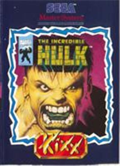 Incredible Hulk, The