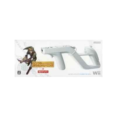 Wii Zapper with Link's Crossbow Training - IMPORT JAPONAIS