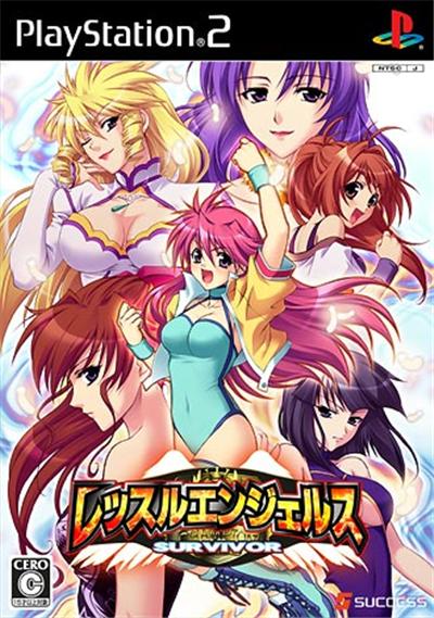 Wrestle Angels: Survivor - IMPORT JAPONAIS