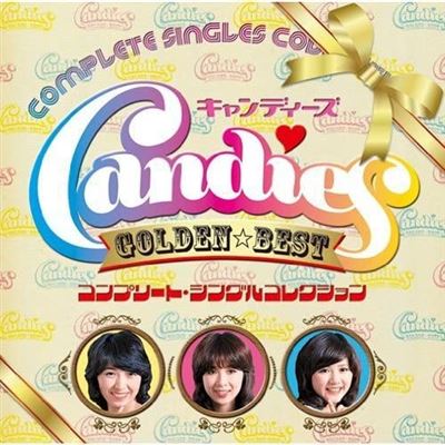 Golden?best Candies Complete Single Collection