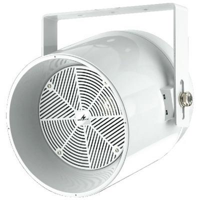 Haut-parleur public adress monacor edl-250 ws 162290