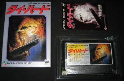 Die Hard - IMPORT JAPONAIS