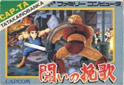 Capcom Tatakai No Banka - Import Japonais