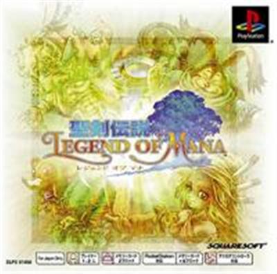 Seiken Densetsu: Legend of Mana - IMPORT JAPONAIS