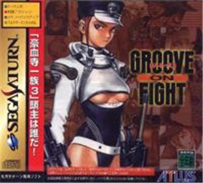 Acheter Groove On Fight - IMPORT JAPONAIS État correct - 141,99 € Groove On Fight - IMPORT JAPONAIS État correct - reconditionné disponible sur Fnac