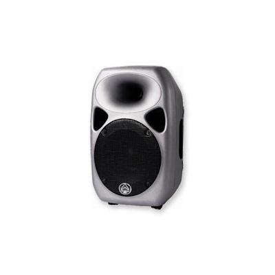 Wharfedale TITAN8 MKII ACTIVE
