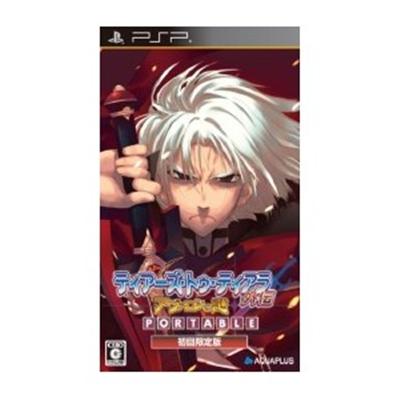 Tears to Tiara Gaiden Portable [Limited Edition] [IMPORT JAPONAIS] État correct -  reconditionné disponible sur Fnac