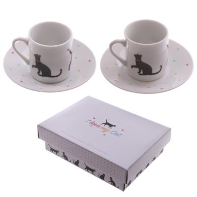 Set de 2 tasses à expresso et sous tasses - Chat par Jack Evans