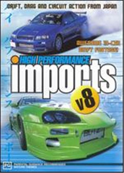 High Performance Imports, Vol. 8