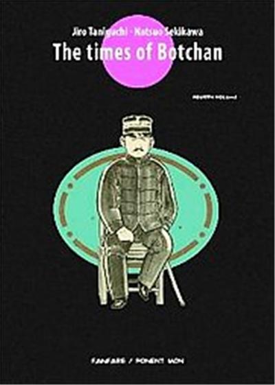The Times of Botchan 4