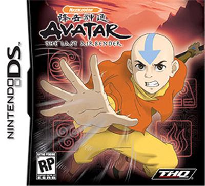 Avatar: The Last Airbender