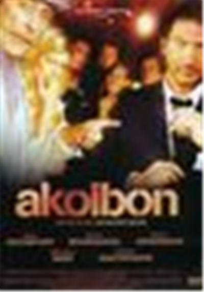 Akoibon (Import Benelux)