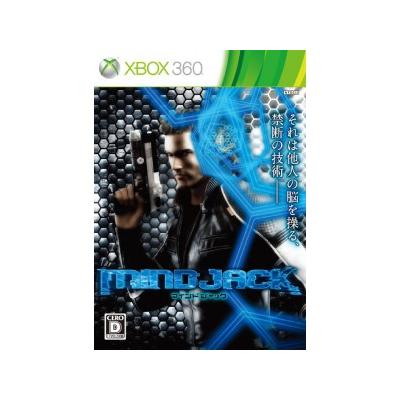 Square Enix Mindjack - Import Japonais