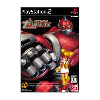 Bandai Jikuu Bouken Zentrix [Import Japonais]
