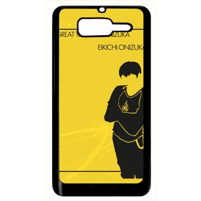 Coque motorola razr d1 great teacher onizuka