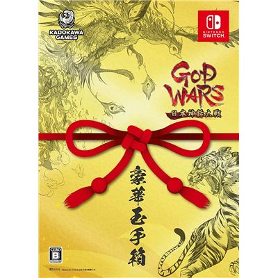 God Wars: Nihon Shinwa Taisen (gouka Tamatebako) [limited Edition] Pour Nintendo Switch État correct -  reconditionné disponible sur Fnac