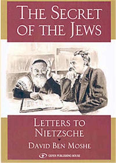 Secret of the Jews