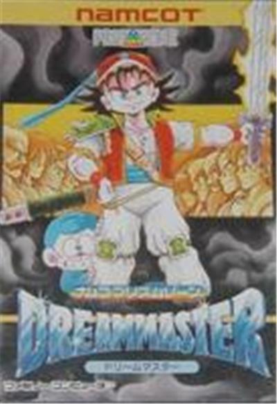 Dream Master - IMPORT JAPONAIS