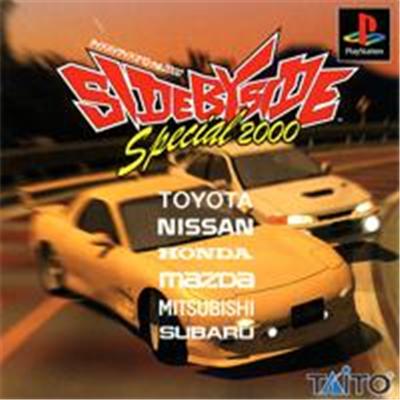Side by Side Special 2000 - IMPORT JAPONAIS État correct -  reconditionné disponible sur Fnac