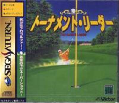 Tournament Leader - IMPORT JAPONAIS