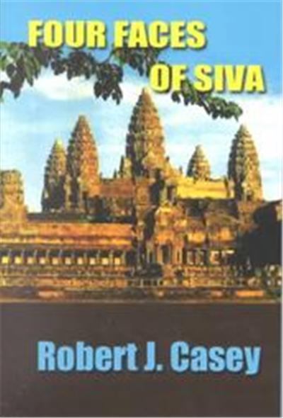 For Faces of Siva