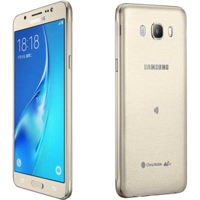 Samsung Galaxy J5 (2016) - 4G smartphone RAM 2 Go / 16 Go - microSD slot - écran OEL - 5.2\