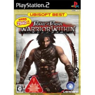 Ubisoft Prince Of Persia: Warrior Within (Ubisoft Best) [Import Japonais]
