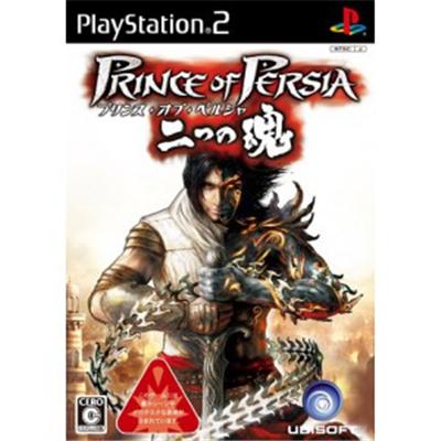 Ubisoft Prince Of Persia: The Two Thrones [Import Japonais]