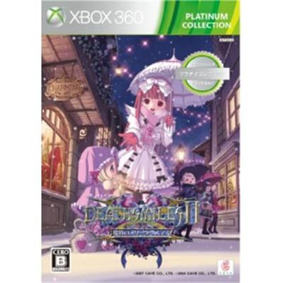Death Smiles IIX (Platinum Collection) - IMPORT JAPONAIS