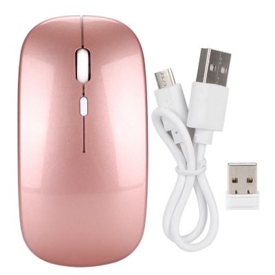 HXSJ M80 2.4G Souris silencieuse rechargeable ergonomique sans fil avec récepteur USB (or rose)