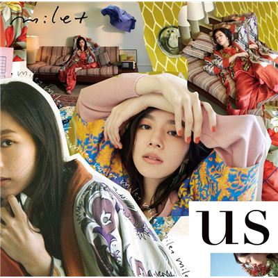 Us (normal Edition) (w/o Bonus)